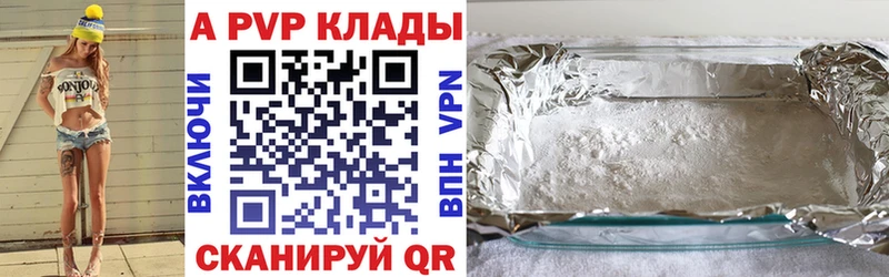 Наркошоп купить АМФЕТАМИН  Канабис  МЕФ  ГАШ  МЕТАМФЕТАМИН  КОКАИН  Устюжна