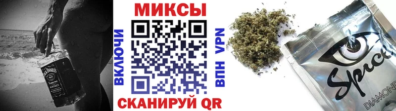 БУТИРАТ оксибутират Устюжна