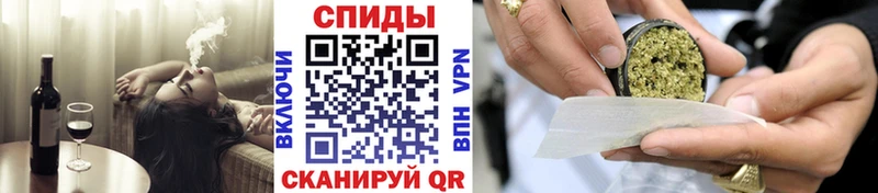 БУТИРАТ бутик  Купить  Устюжна 