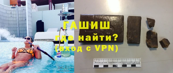 хмурый Козловка