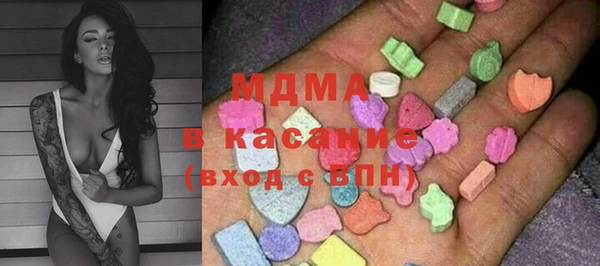 гашиш Костерёво
