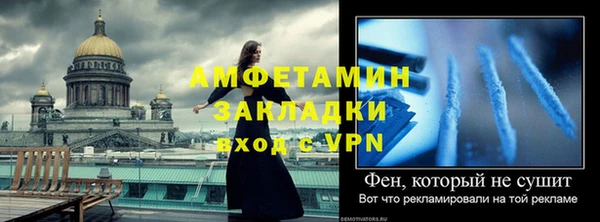хмурый Козловка