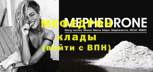 герыч Корсаков