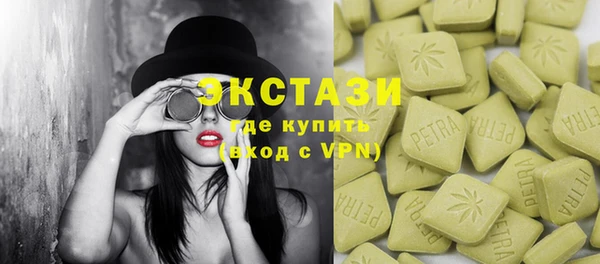 кокаин перу Кодинск