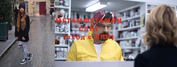 хмурый Козловка