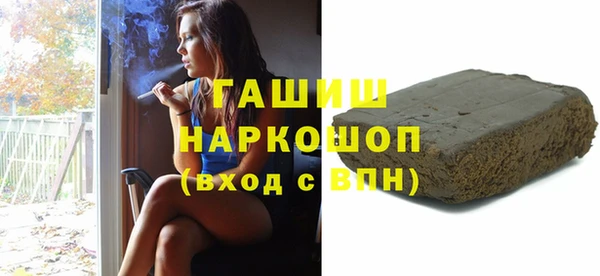 сатива Козельск