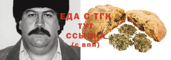 спайс Коряжма