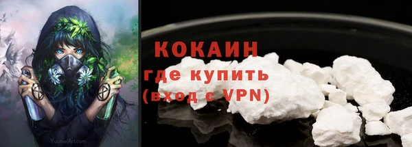 герыч Корсаков