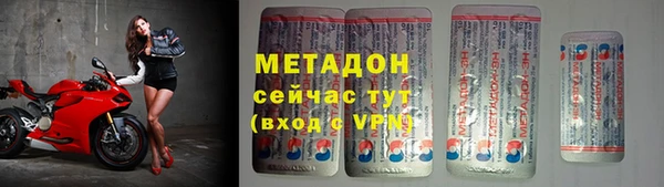 сатива Козельск