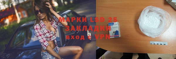 герыч Корсаков