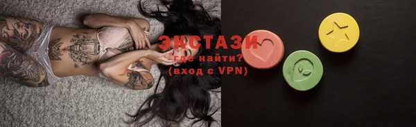 хмурый Козловка
