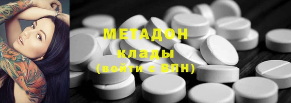 хмурый Козловка