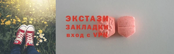 хмурый Козловка