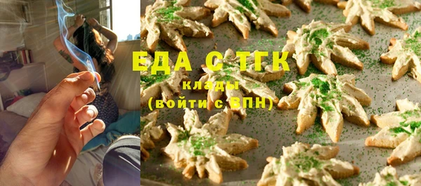 гашиш Костерёво