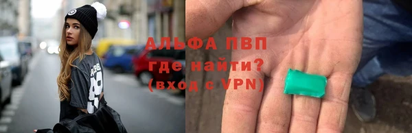 спайс Коряжма
