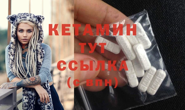 спайс Коряжма