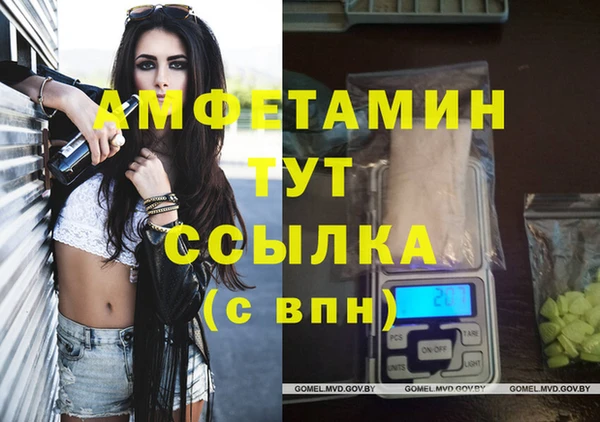 гашиш Костерёво