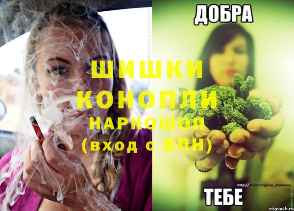 герыч Корсаков
