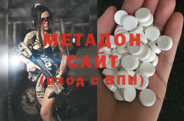 хмурый Козловка