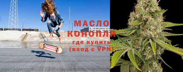 кокаин перу Кодинск