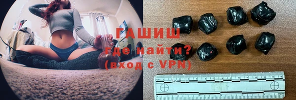 сатива Козельск