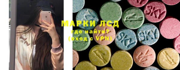 сатива Козельск