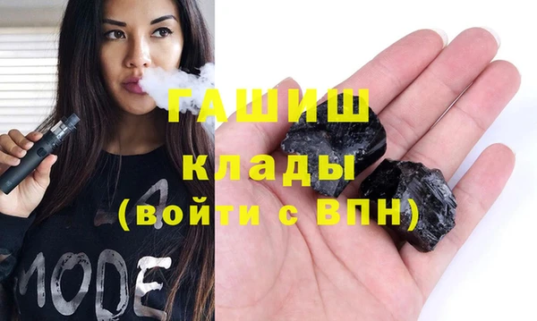 кокаин перу Кодинск