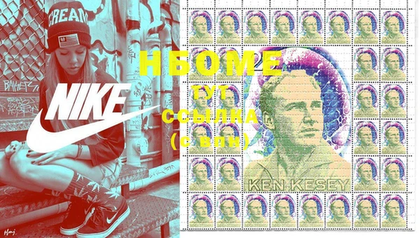 гашиш Костерёво