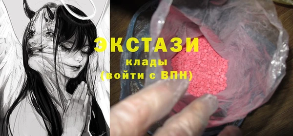 хмурый Козловка