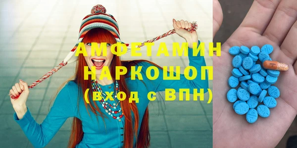 кокаин перу Кодинск