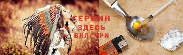 гашиш Костерёво