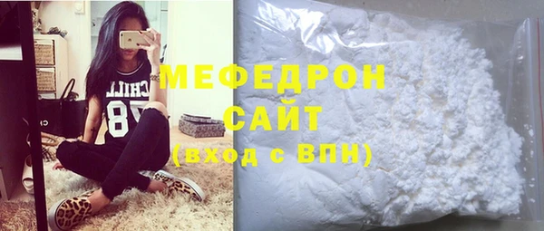 хмурый Козловка