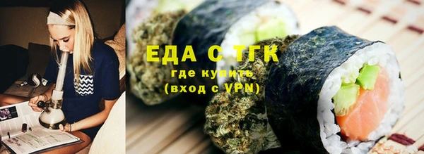 хмурый Козловка