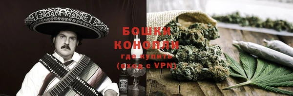 кокаин перу Кодинск