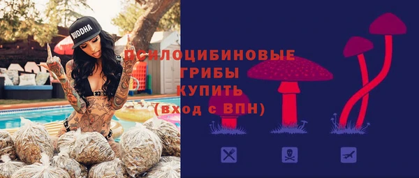 кокаин перу Кодинск